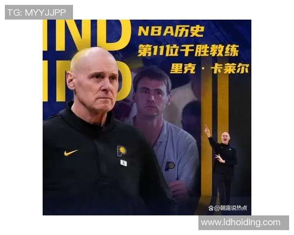 卡莱尔称赞西卡表现：非常了不起，为他入选全明星增添了筹码